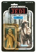 STAR WARS: RETURN OF THE JEDI (1983) - LOGRAY 65 BACK-B CARDED ACTION FIGURE.