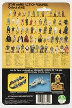 STAR WARS: RETURN OF THE JEDI (1983) - LOGRAY 65 BACK-B CARDED ACTION FIGURE.