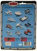 STAR WARS: THE EMPIRE STRIKES BACK (1980) - REBEL ARMORED SNOWSPEEDER DIE-CAST 11 BACK-B CARDED.