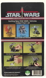 STAR WARS: THE POWER OF THE FORCE (1984) - IMPERIAL SNIPER VEHICLE ON CARD.