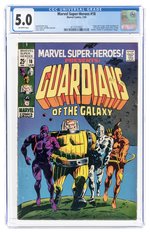 MARVEL SUPER-HEROES #18 JANUARY 1969 CGC 5.0 VG/FINE (FIRST GUARDIANS OF THE GALAXY).