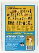 STAR WARS: THE EMPIRE STRIKES BACK (1982) - AT-AT COMMANDER 48 BACK-C AFA 80 Y-NM.