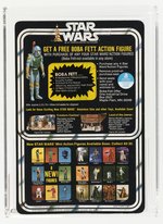 STAR WARS (1978) - POWER DROID 20 BACK-G (BOBA FETT OFFER) AFA 60 EX.