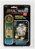 STAR WARS: THE POWER OF THE FORCE (1985) - ARTOO-DETOO (R2-D2) W/POP-UP LIGHTSABER 92 BACK AFA 75 Y-EX+/NM.