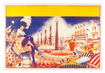 CARNIVAL POSTER WITH RIDES/CLOWNS/FOLLIES PERFORMER