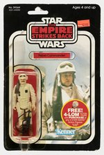 STAR WARS: THE EMPIRE STRIKES BACK (1982) - REBEL COMMANDER 47 BACK-A CARDED ACTION FIGURE.