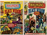 AMAZING ADVENTURES BRONZE AGE LOT OF 14 COMIC ISSUES.