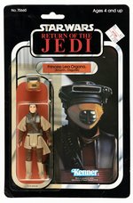 STAR WARS: RETURN OF THE JEDI (1983) - PRINCESS LEIA ORGANA (BOUSHH DISGUISE)) 77 BACK-A CARDED ACTION FIGURE.