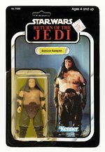 STAR WARS: RETURN OF THE JEDI (1983) - RANCOR KEEPER 77 BACK-A CARDED ACTION FIGURE.