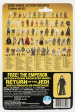 STAR WARS: RETURN OF THE JEDI (1983) - ZUCKUSS 65 BACK-C CARDED ACTION FIGURE.