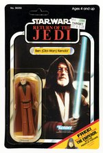 STAR WARS: RETURN OF THE JEDI (1983) - BEN (OBI-WAN) KENOBI 65 BACK-C CARDED ACTION FIGURE.