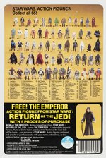 STAR WARS: RETURN OF THE JEDI (1983) - BEN (OBI-WAN) KENOBI 65 BACK-C CARDED ACTION FIGURE.