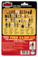 STAR WARS: THE EMPIRE STRIKES BACK (1982) - LOBOT 47 BACK CARDED ACTION FIGURE.