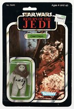 STAR WARS: RETURN OF THE JEDI (1983) - CHIEF CHIRPA 65 BACK-B CARDED ACTION FIGURE.