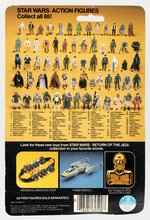 STAR WARS: RETURN OF THE JEDI (1983) - CHIEF CHIRPA 65 BACK-B CARDED ACTION FIGURE.