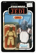 STAR WARS: RETURN OF THE JEDI (1983) - KLAATU (SKIFF GUARD OUTIT) 77 BACK-A CARDED ACTION FIGURE.