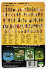 STAR WARS: RETURN OF THE JEDI (1983) - KLAATU (SKIFF GUARD OUTIT) 77 BACK-A CARDED ACTION FIGURE.