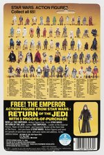 STAR WARS: RETURN OF THE JEDI (1983) - KLAATU 65 BACK-C CARDED ACTION FIGURE.