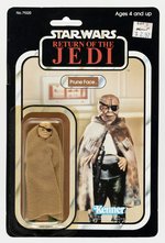 STAR WARS: RETURN OF THE JEDI (1983) - PRUNE FACE 77 BACK-A CARDED ACTION FIGURE.