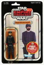 STAR WARS: THE EMPIRE STRIKES BACK (1982) - BESPIN SECURITY GUARD (WHITE) 47 BACK-A CARDED ACTION FIGURE.