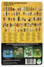 STAR WARS: RETURN OF THE JEDI (1983) - TEEBO 77 BACK-A CARDED ACTION FIGURE.