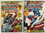 CAPTAIN AMERICA BRONZE AGE LARGE LOT OF 71 COMIC ISSUES.