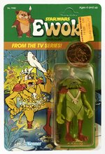 STAR WARS: EWOKS (1985) - KING GORNEESH CARDED ACTION FIGURE.