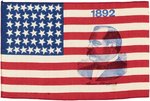 CLEVELAND 1892 CAMPAIGN SILK 42 STAR PORTRAIT AMERICAN FLAG.