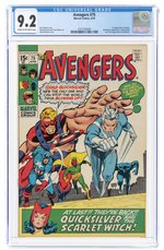 AVENGERS #75 APRIL 1970 CGC 9.2 NM-.