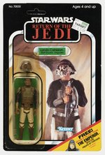 STAR WARS: RETURN OF THE JEDI (1983) - LANDO CALRISSIAN (SKIFF GUARD DISGUISE) 65 BACK-C CARDED ACTION FIGURE.