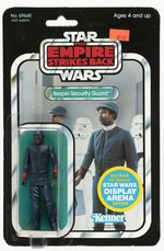 STAR WARS: THE EMPIRE STRIKES BACK (1981) - BESPIN SECURITY GUARD (BLACK) 45 BACK-A CARDED ACTION FIGURE.