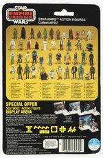 STAR WARS: THE EMPIRE STRIKES BACK (1981) - BESPIN SECURITY GUARD (BLACK) 45 BACK-A CARDED ACTION FIGURE.