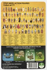 STAR WARS: RETURN OF THE JEDI (1983) - 8D8 77 BACK-A CARDED ACTION FIGURE.