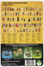 STAR WARS: RETURN OF THE JEDI (1983) - KLAATU (SKIFF GUARD OUTIT) 77 BACK-A CARDED ACTION FIGURE.