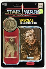 STAR WARS: THE POWER OF THE FORCE (1985) - WAROK 92 BACK CARDED ACTION FIGURE.