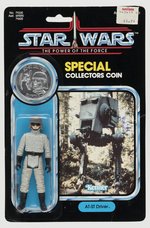 STAR WARS: THE POWER OF THE FORCE (1985) - AT-ST DRIVER 92 BACK CARDED ACTION FIGURE (CLEAR BLISTER).