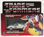 TRANSFORMERS (1985) SERIES 2 - RED ALERT BOXED ACTION FIGURE.