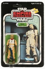 STAR WARS: THE EMPIRE STRIKES BACK (1980) - BOSSK 32 BACK-B CARDED ACTION FIGURE.