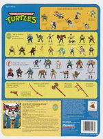 TEENAGE MUTANT NINJA TURTLES (1990) - PANDA KHAN SERIES 3/37 BACK CARDED ACTION FIGURE.