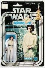 STAR WARS (1978) - PRINCESS LEIA ORGANA 12 BACK-C CARDED ACTION FIGURE.