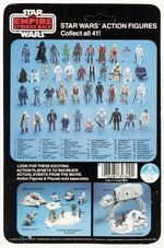 STAR WARS: THE EMPIRE STRIKES BACK (1980) - AT-AT DRIVER 41 BACK-E CARDED ACTION FIGURE.