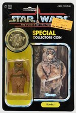 STAR WARS: THE POWER OF THE FORCE (1985) - ROMBA 92 BACK CARDED ACTION FIGURE.