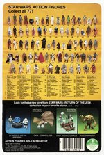 STAR WARS: RETURN OF THE JEDI (1983) - BEN (OBI-WAN) KENOBI 77 BACK-A CARDED ACTION FIGURE.