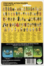 STAR WARS: RETURN OF THE JEDI (1983) - PRUNE FACE 77 BACK-A CARDED ACTION FIGURE.