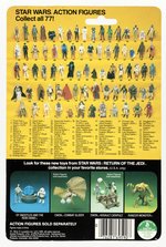 STAR WARS: RETURN OF THE JEDI (1983) - STORMTROOPER 77 BACK-B CARDED ACTION FIGURE.