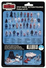 STAR WARS: THE EMPIRE STRIKES BACK (1980) - YODA 41 BACK-D CARDED ACTION FIGURE (CLEAR BLISTER, COLOR TOUCH).