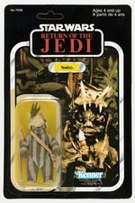 STAR WARS: RETURN OF THE JEDI (1983) - TEEBO 77 BACK CARDED ACTION FIGURE (KENNER CANADA).