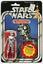 STAR WARS (1979) - DEATH STAR DROID 21 BACK-C CARDED ACTION FIGURE.