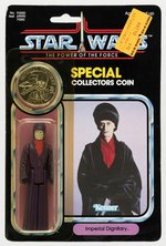 STAR WARS: THE POWER OF THE FORCE (1985) - IMPERIAL DIGNITARY 92 BACK CARDED ACTION FIGURE.