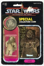 STAR WARS: THE POWER OF THE FORCE (1985) - LUMAT 92 BACK CARDED ACTION FIGURE.